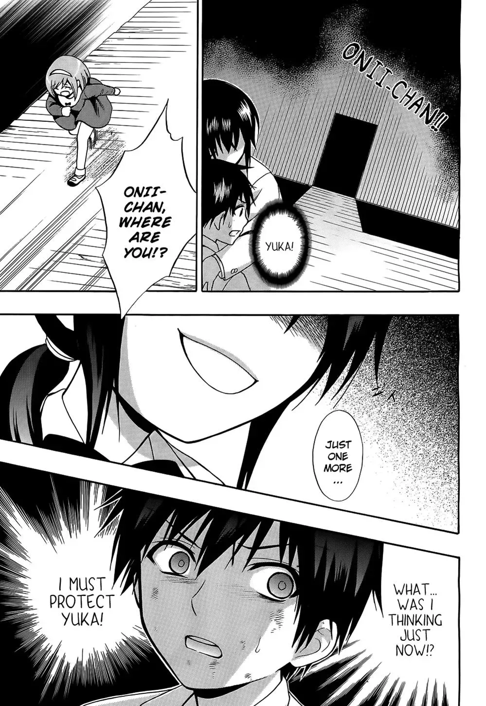 Read Corpseparty: Musume chapter 11 image 12 on Lezhin