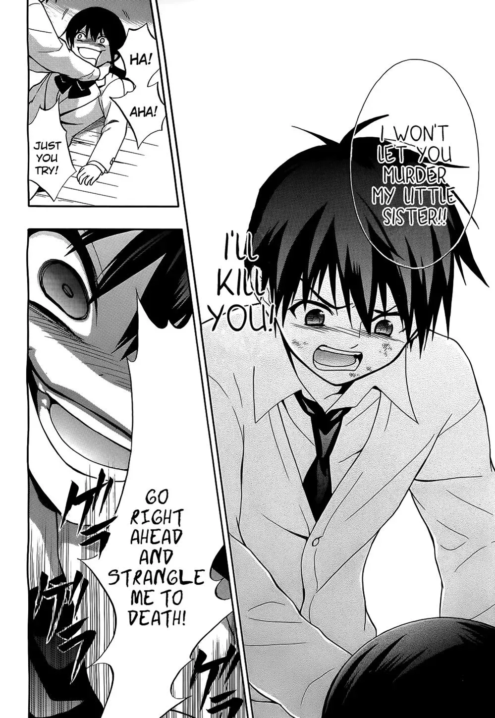 Read Corpseparty: Musume chapter 11 image 15 on Lezhin