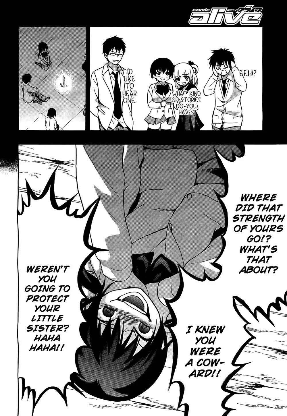 Read Corpseparty: Musume chapter 11 image 17 on Lezhin