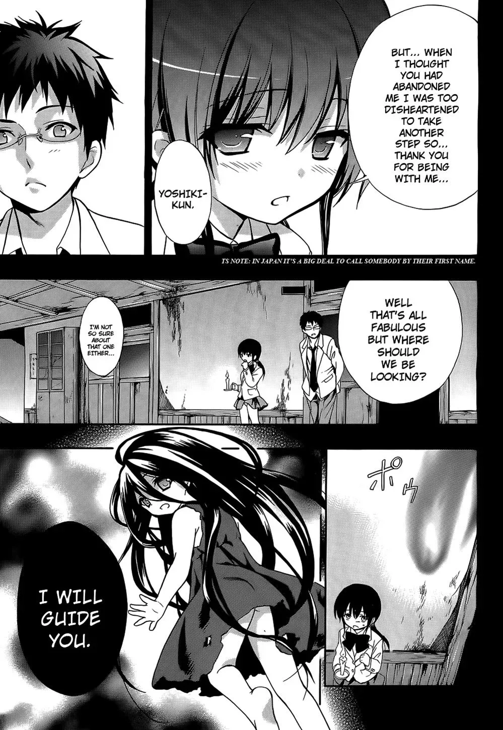 Read Corpseparty: Musume chapter 11 image 2 on Lezhin
