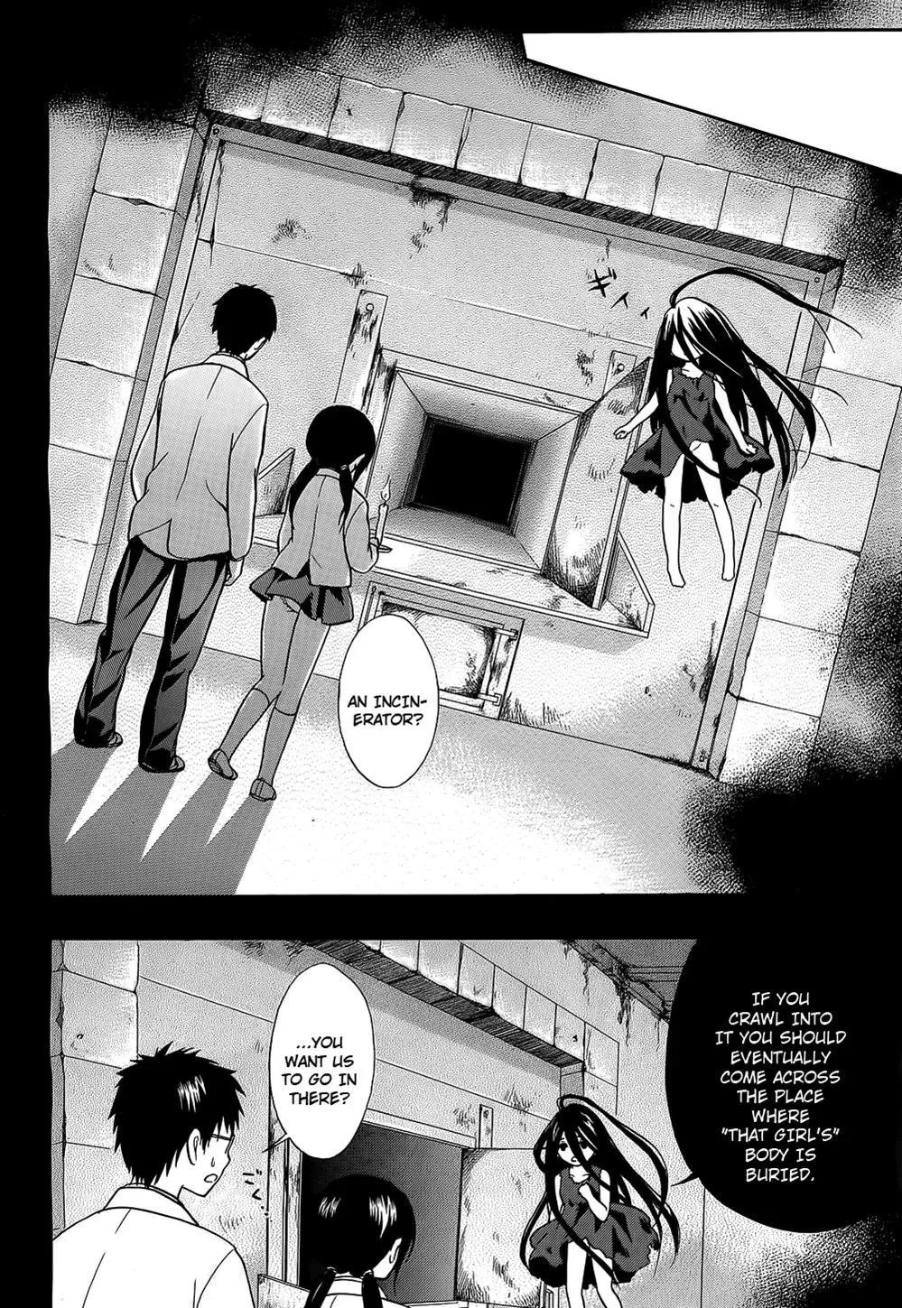 Read Corpseparty: Musume chapter 11 image 3 on Lezhin