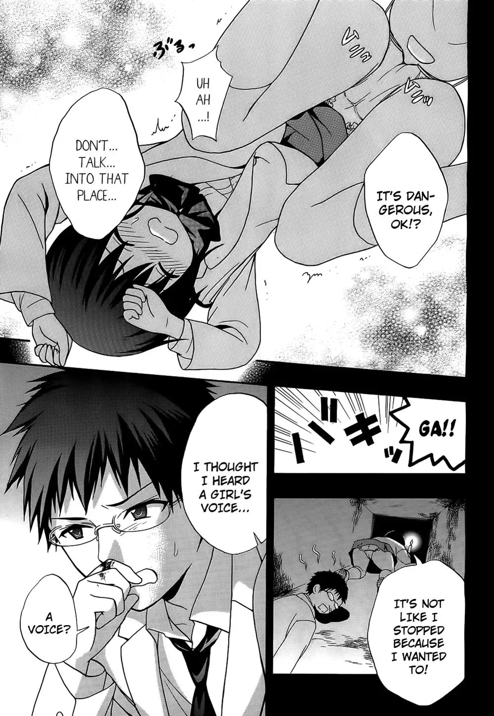 Read Corpseparty: Musume chapter 11 image 6 on Lezhin