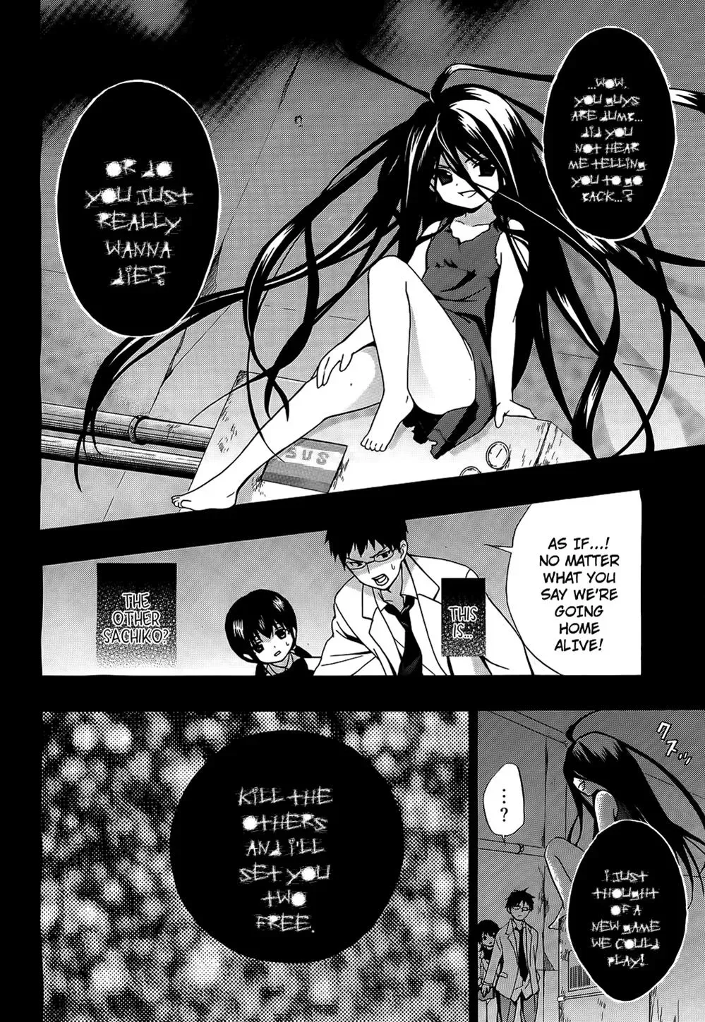 Read Corpseparty: Musume chapter 11 image 9 on Lezhin