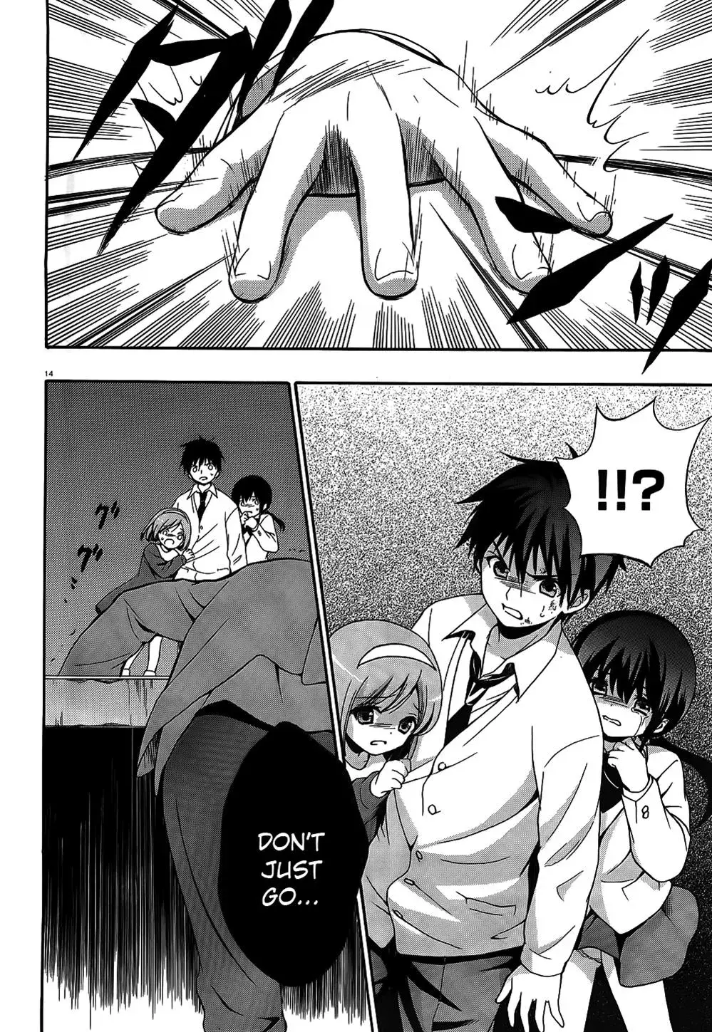 Read Corpseparty: Musume chapter 12 image 13 on Lezhin