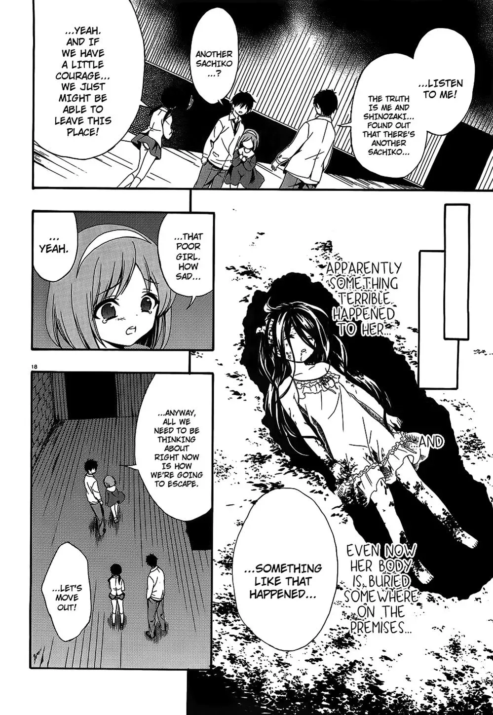 Read Corpseparty: Musume chapter 12 image 17 on Lezhin