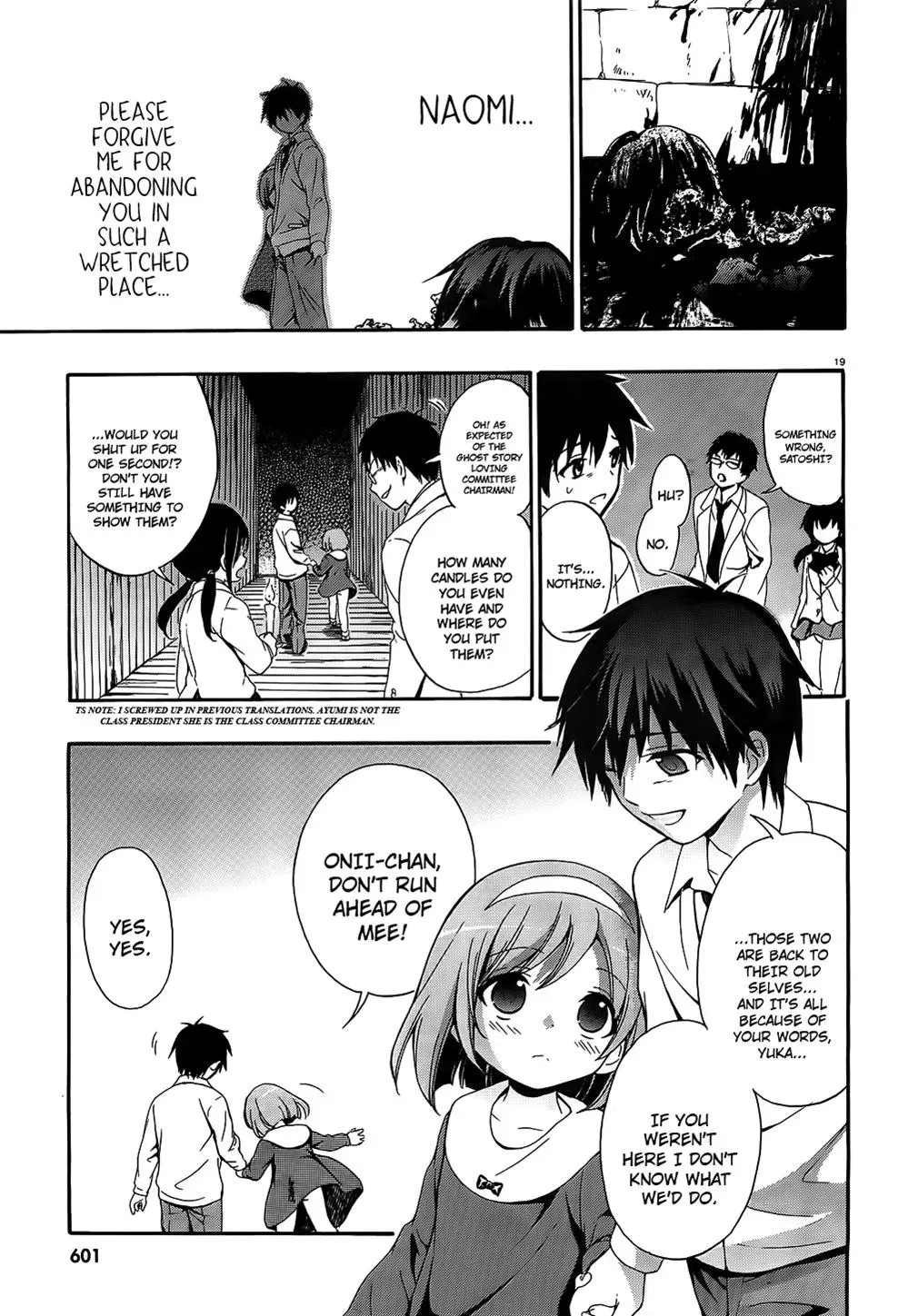 Read Corpseparty: Musume chapter 12 image 18 on Lezhin