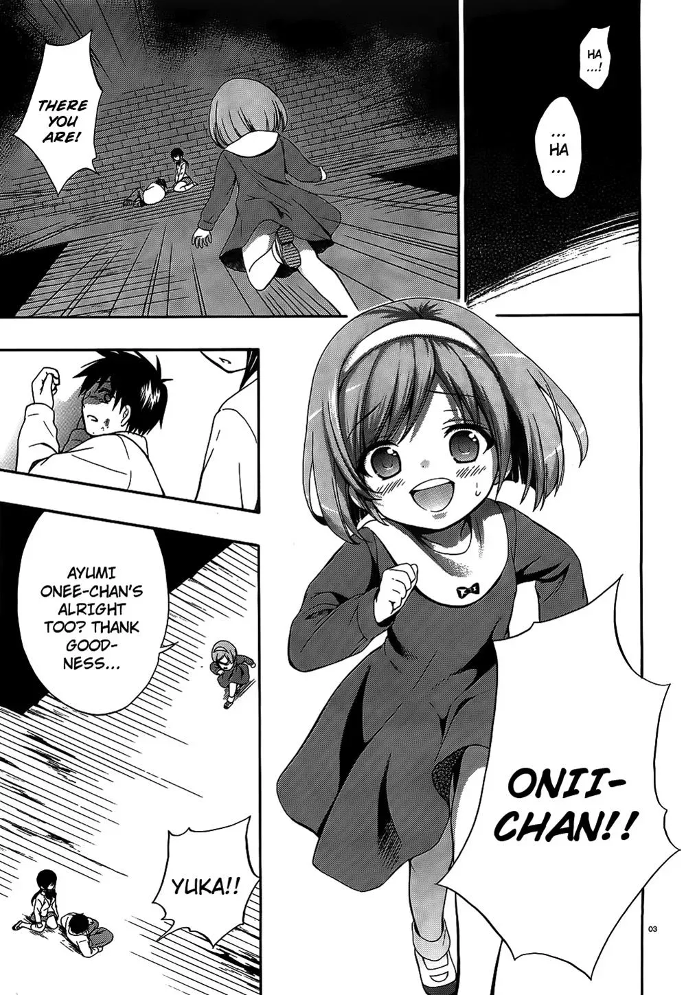 Read Corpseparty: Musume chapter 12 image 2 on Lezhin