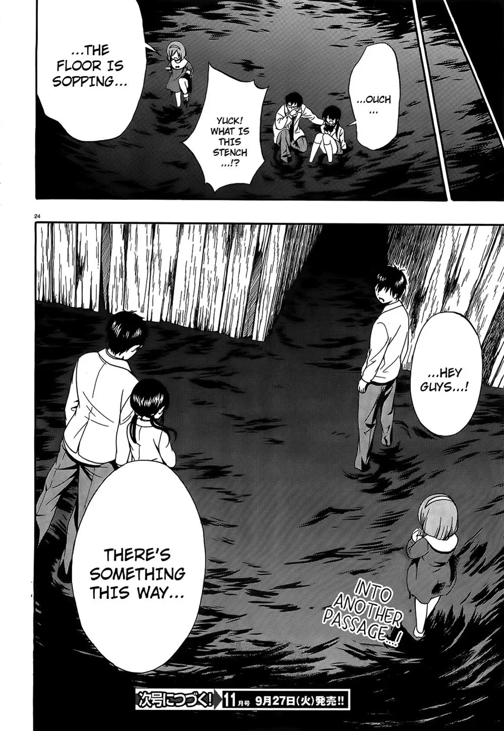 Read Corpseparty: Musume chapter 12 image 22 on Lezhin