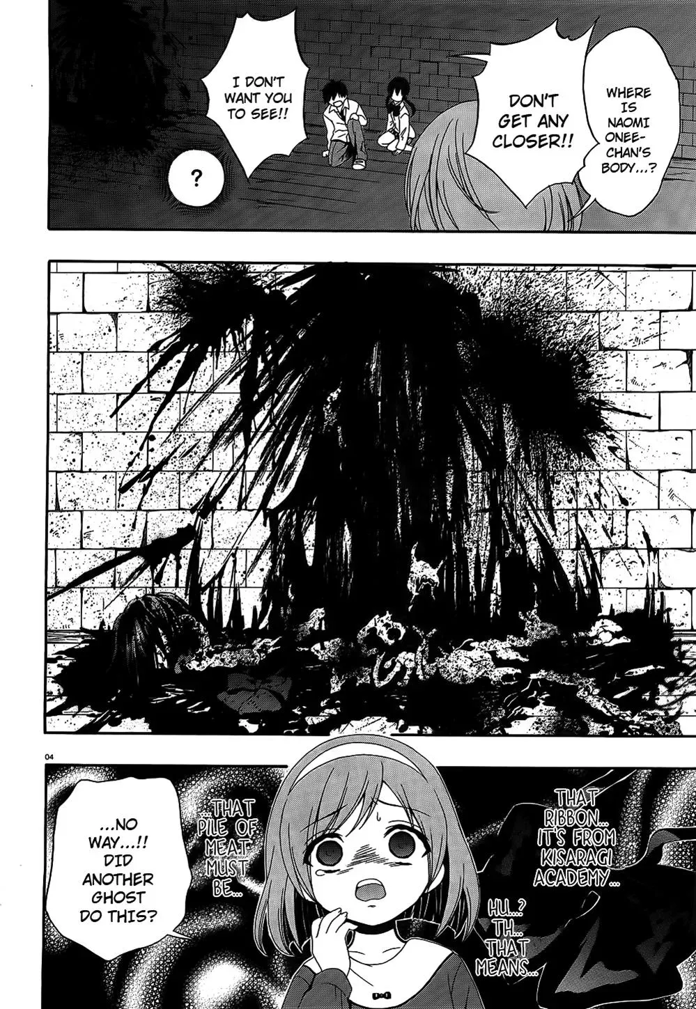 Read Corpseparty: Musume chapter 12 image 3 on Lezhin