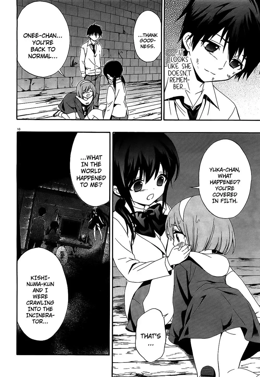 Read Corpseparty: Musume chapter 12 image 9 on Lezhin
