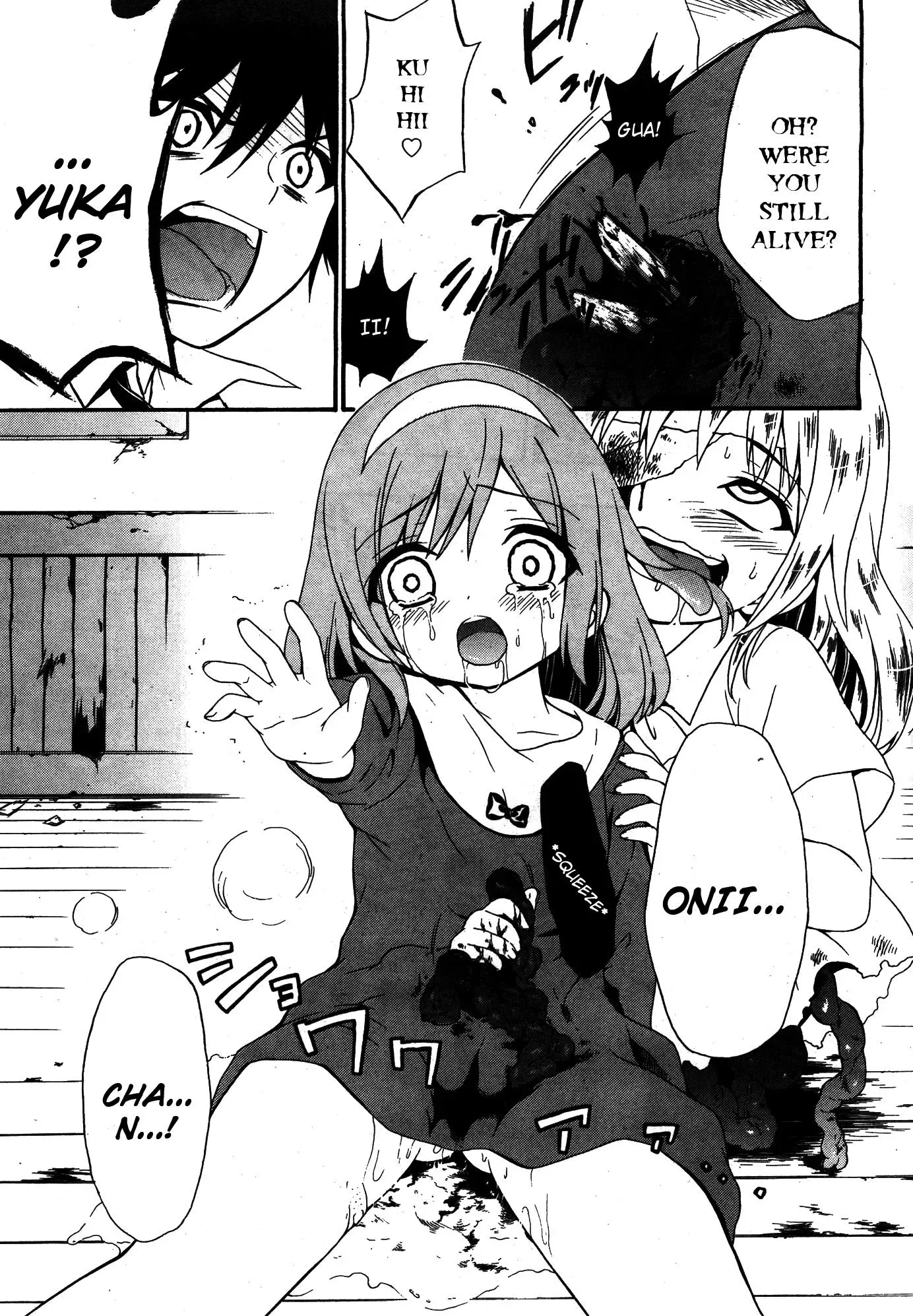 Read Corpseparty: Musume chapter 14 image 10 on Lezhin