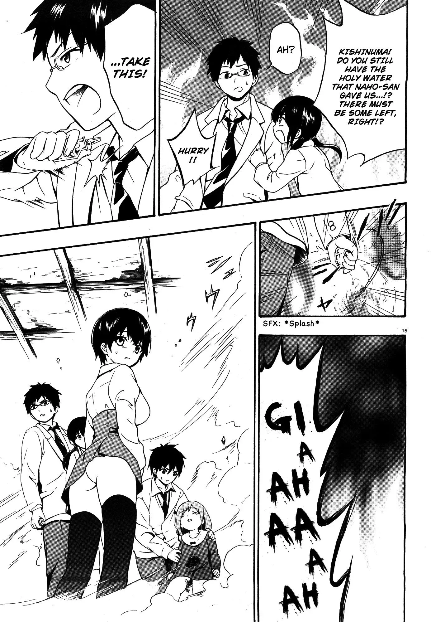 Read Corpseparty: Musume chapter 14 image 12 on Lezhin
