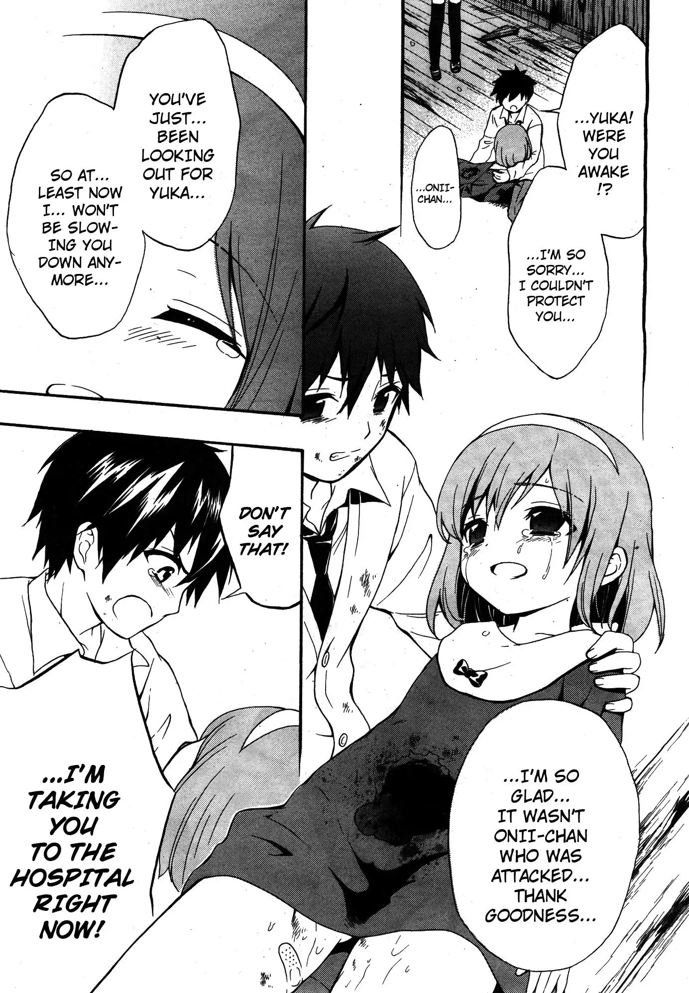 Read Corpseparty: Musume chapter 14 image 14 on Lezhin