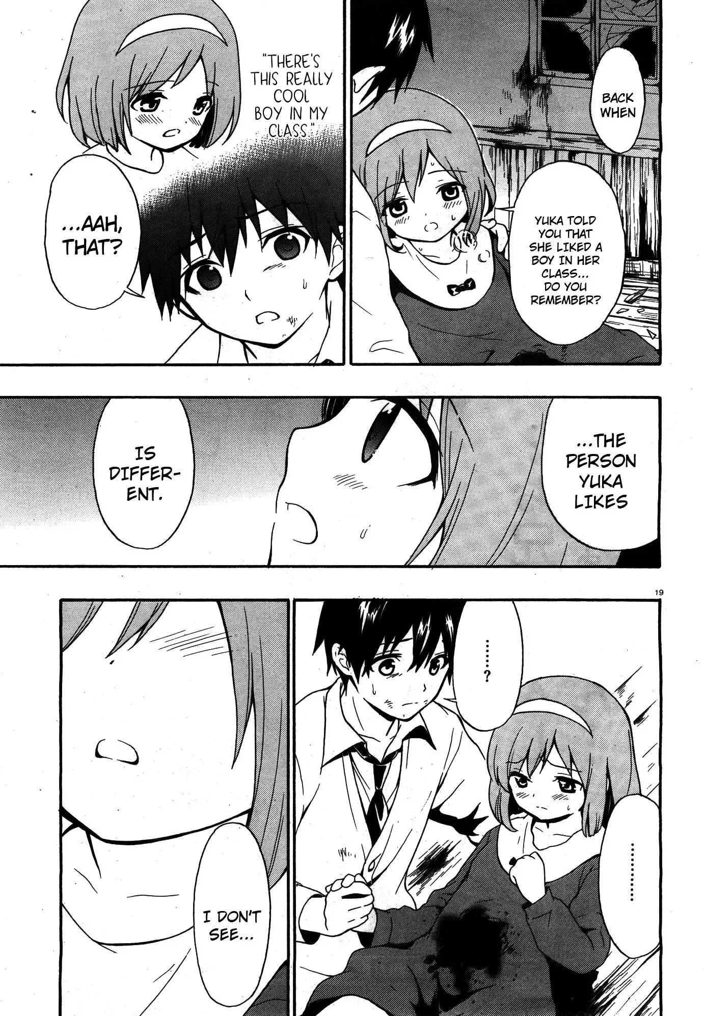 Read Corpseparty: Musume chapter 14 image 16 on Lezhin