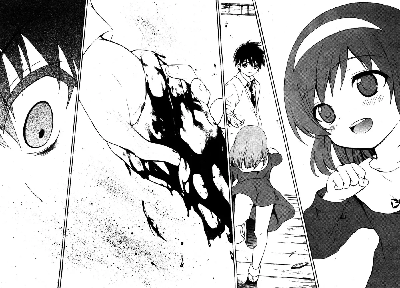 Read Corpseparty: Musume chapter 14 image 7 on Lezhin