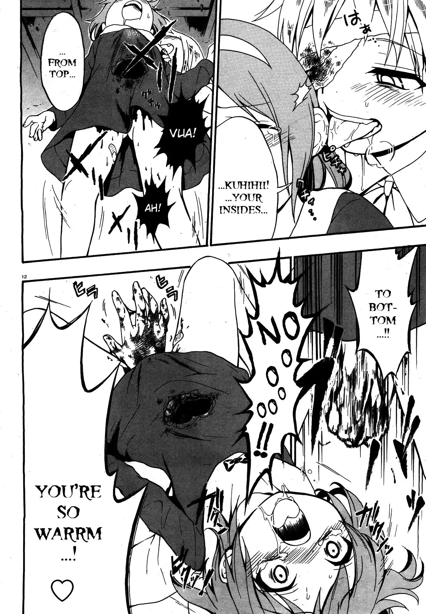 Read Corpseparty: Musume chapter 14 image 9 on Lezhin