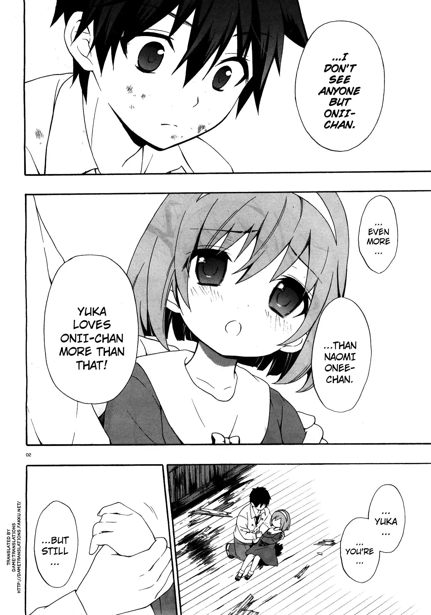 Read Corpseparty: Musume chapter 15 image 1 on Lezhin