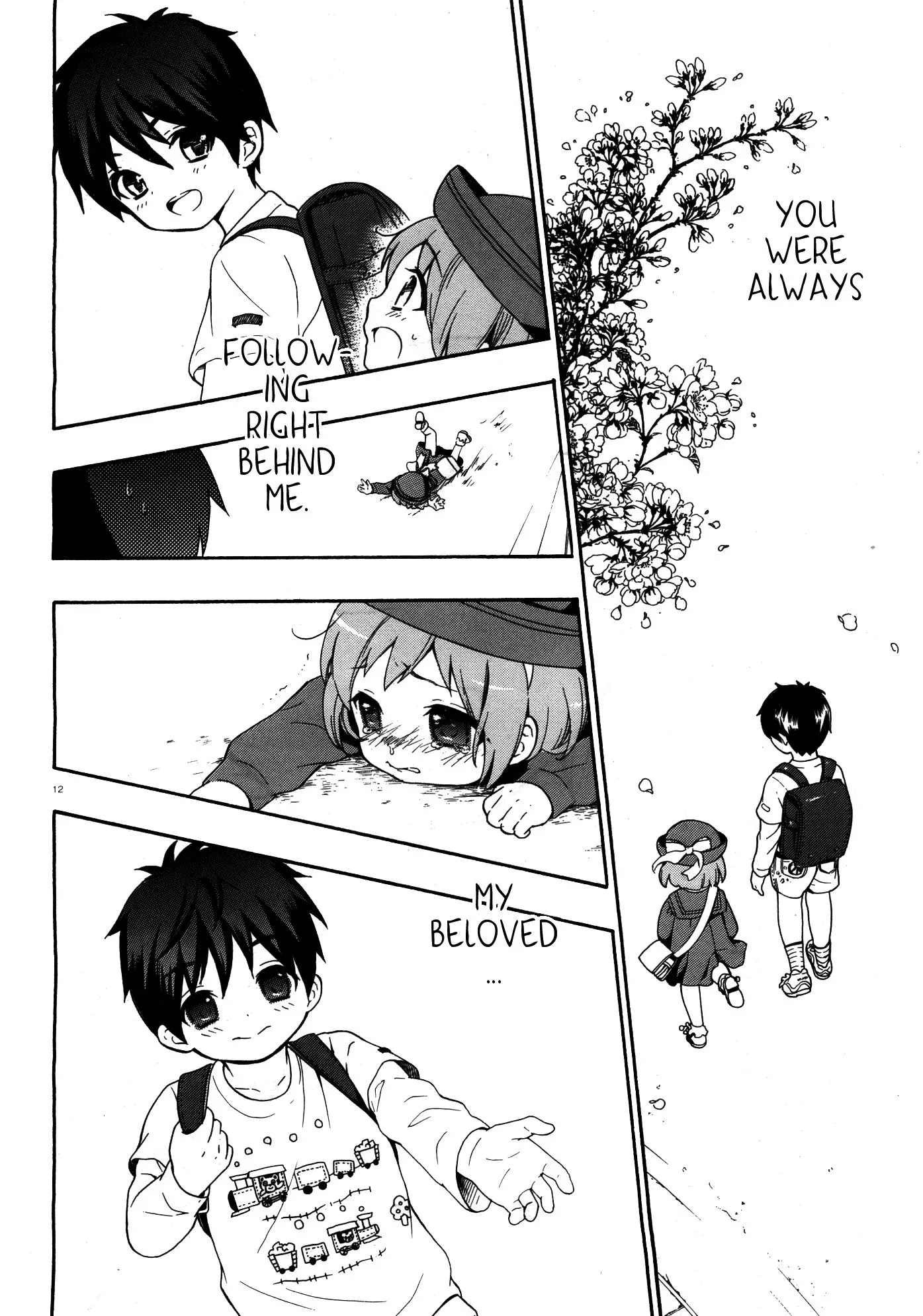 Read Corpseparty: Musume chapter 15 image 10 on Lezhin
