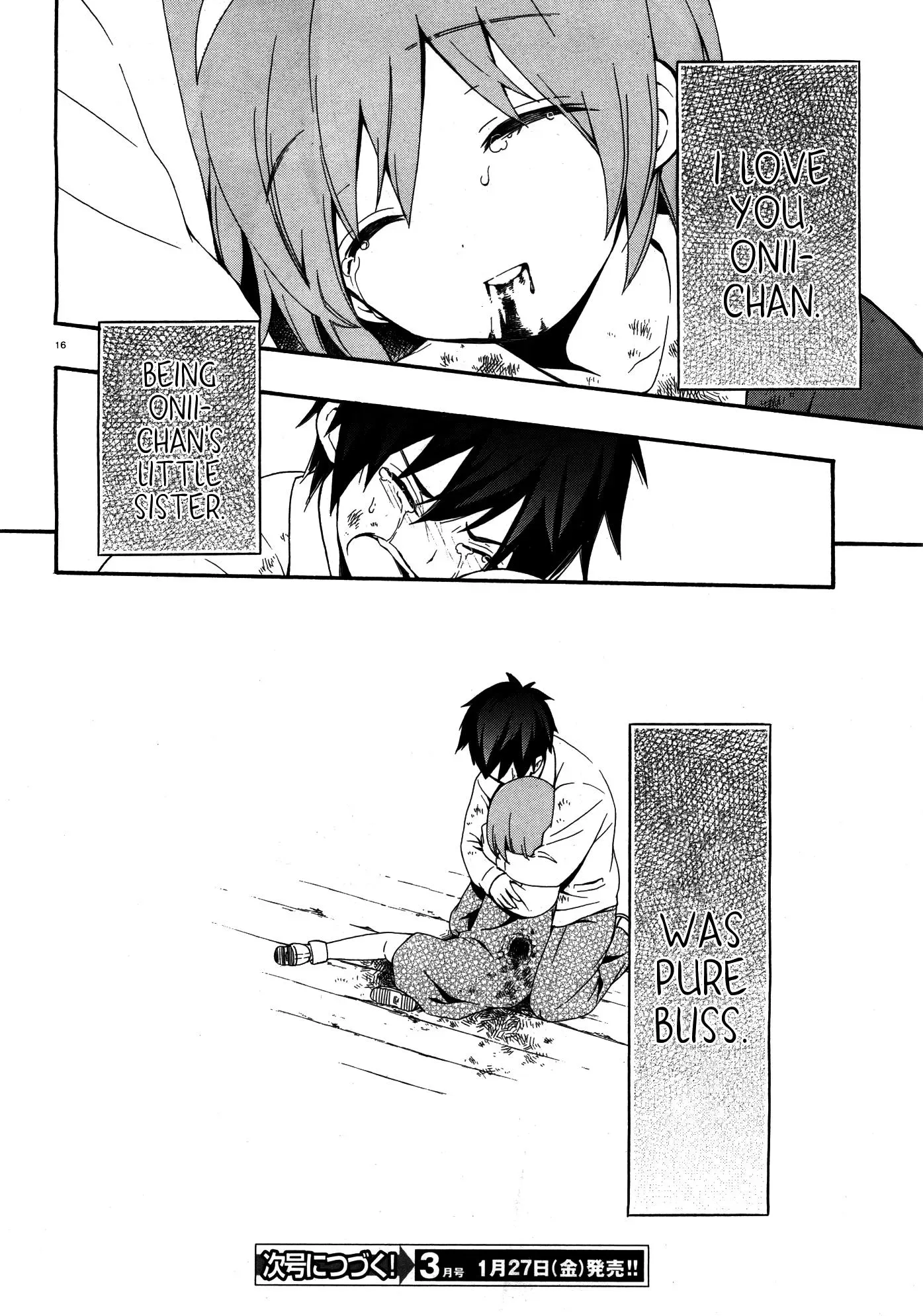 Read Corpseparty: Musume chapter 15 image 13 on Lezhin