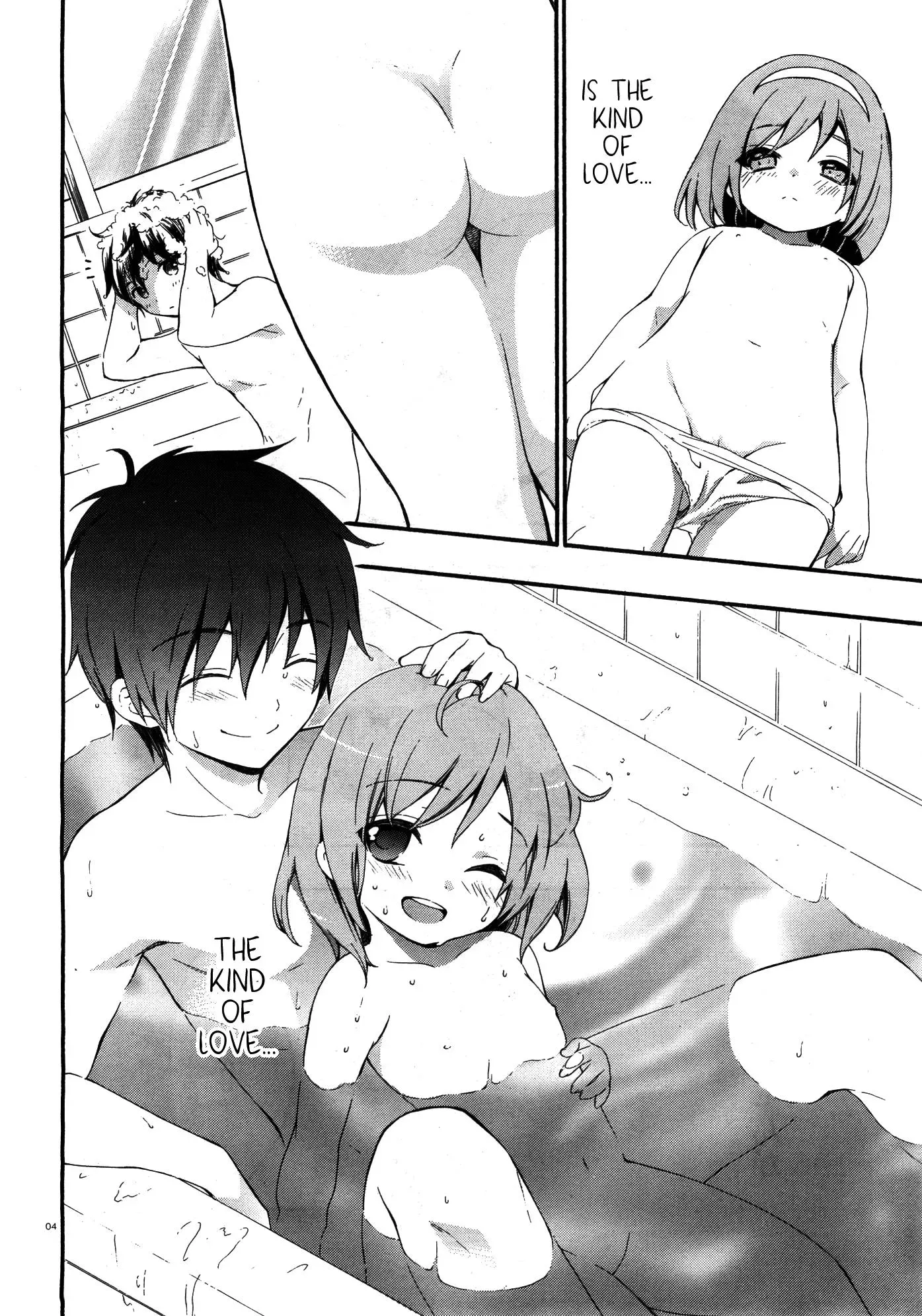 Read Corpseparty: Musume chapter 15 image 3 on Lezhin