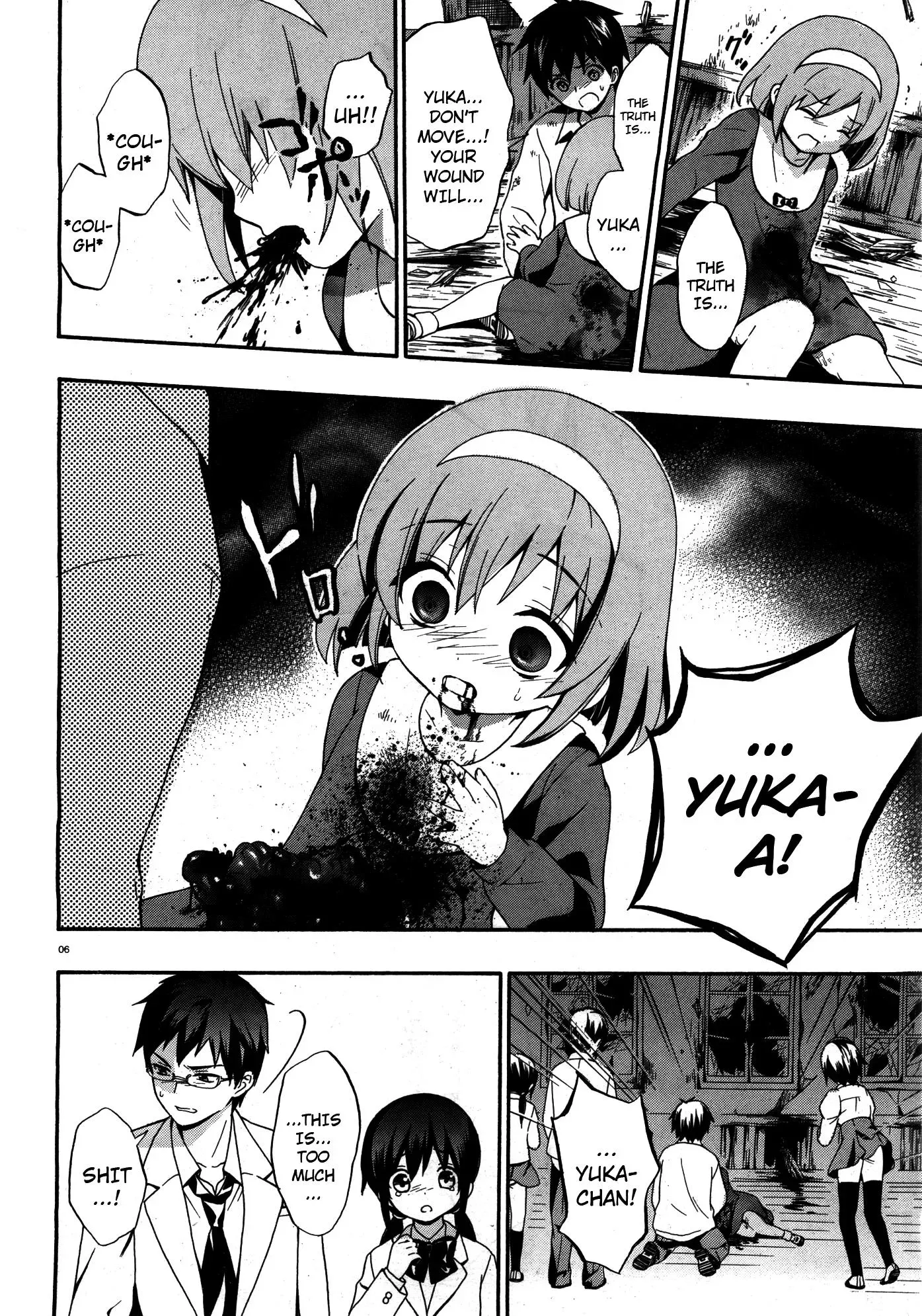 Read Corpseparty: Musume chapter 15 image 5 on Lezhin