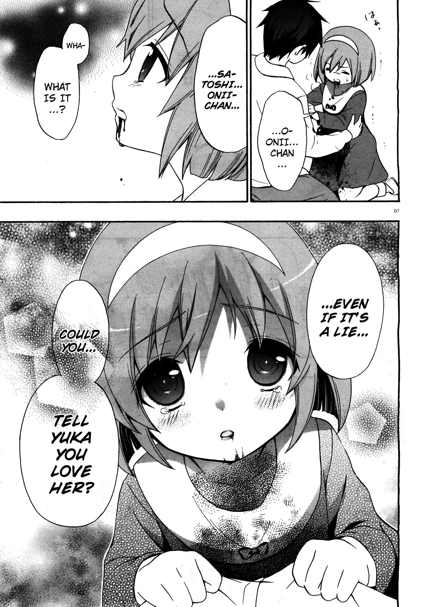 Read Corpseparty: Musume chapter 15 image 6 on Lezhin