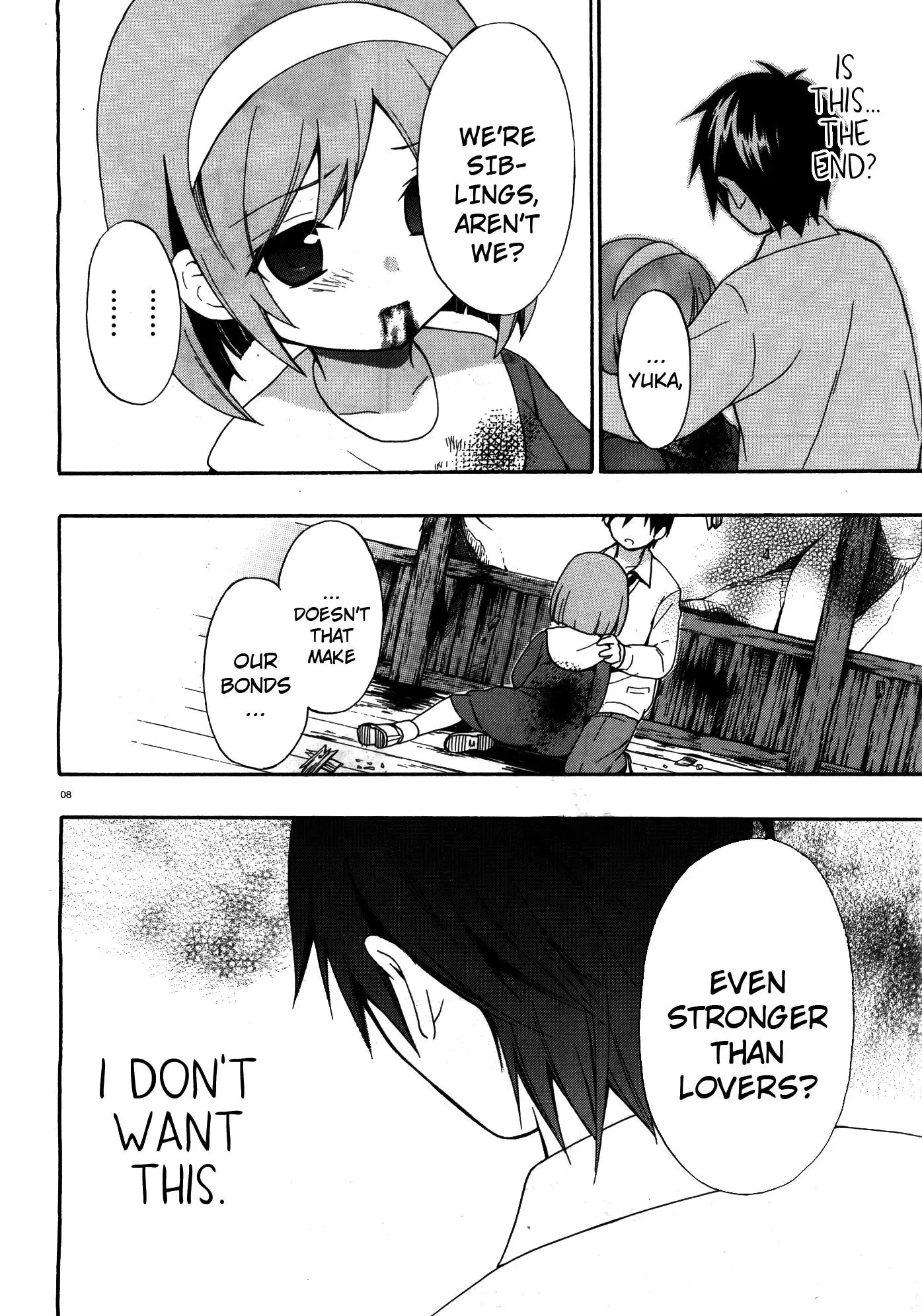 Read Corpseparty: Musume chapter 15 image 7 on Lezhin