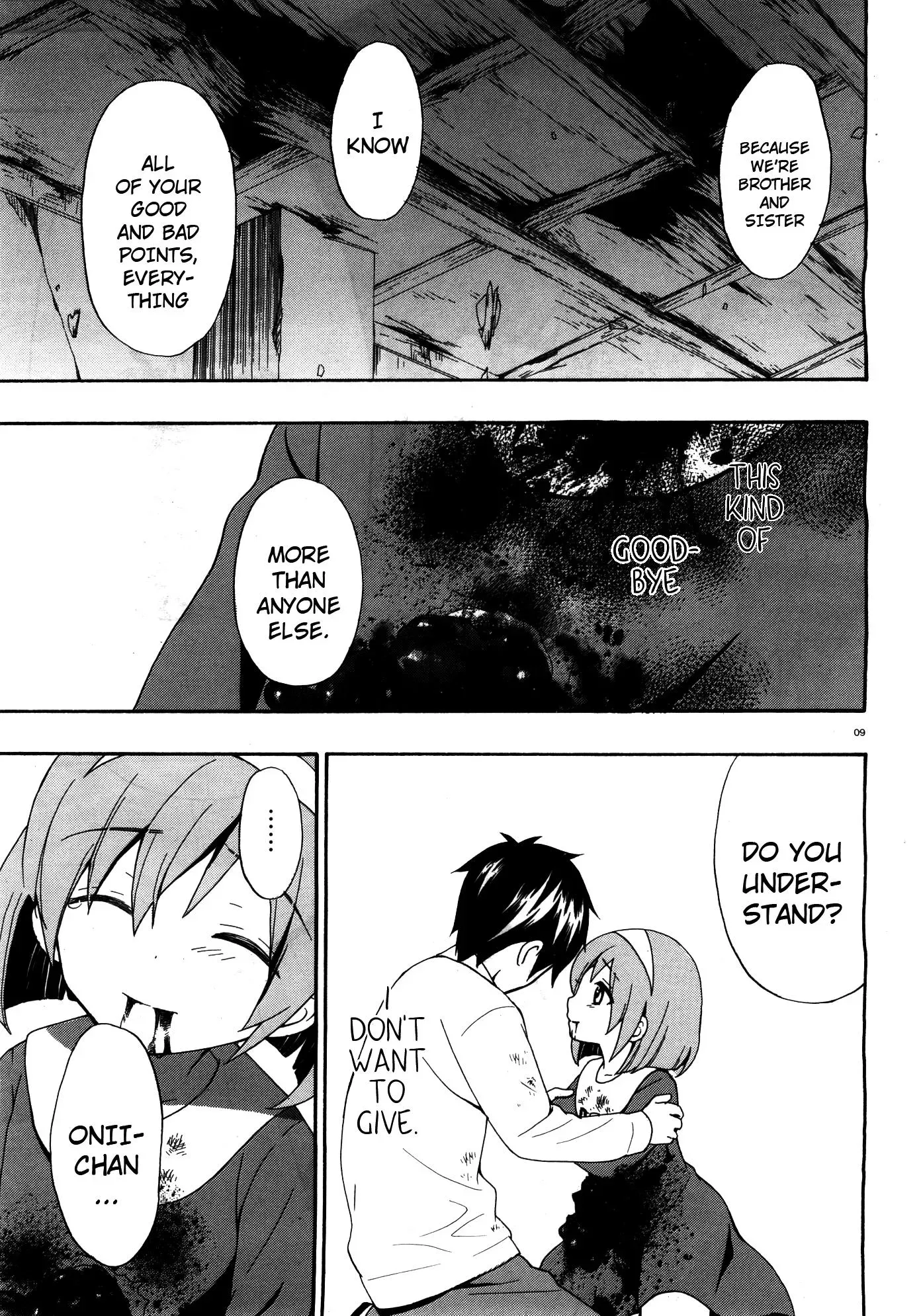 Read Corpseparty: Musume chapter 15 image 8 on Lezhin