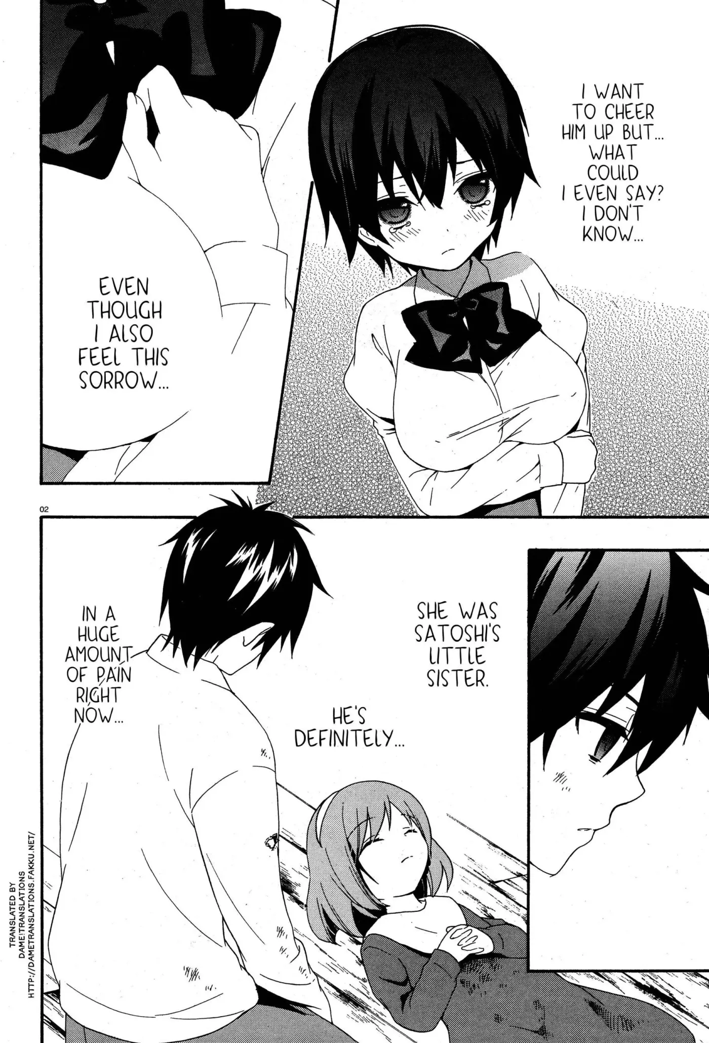 Read Corpseparty: Musume chapter 16 image 1 on Lezhin