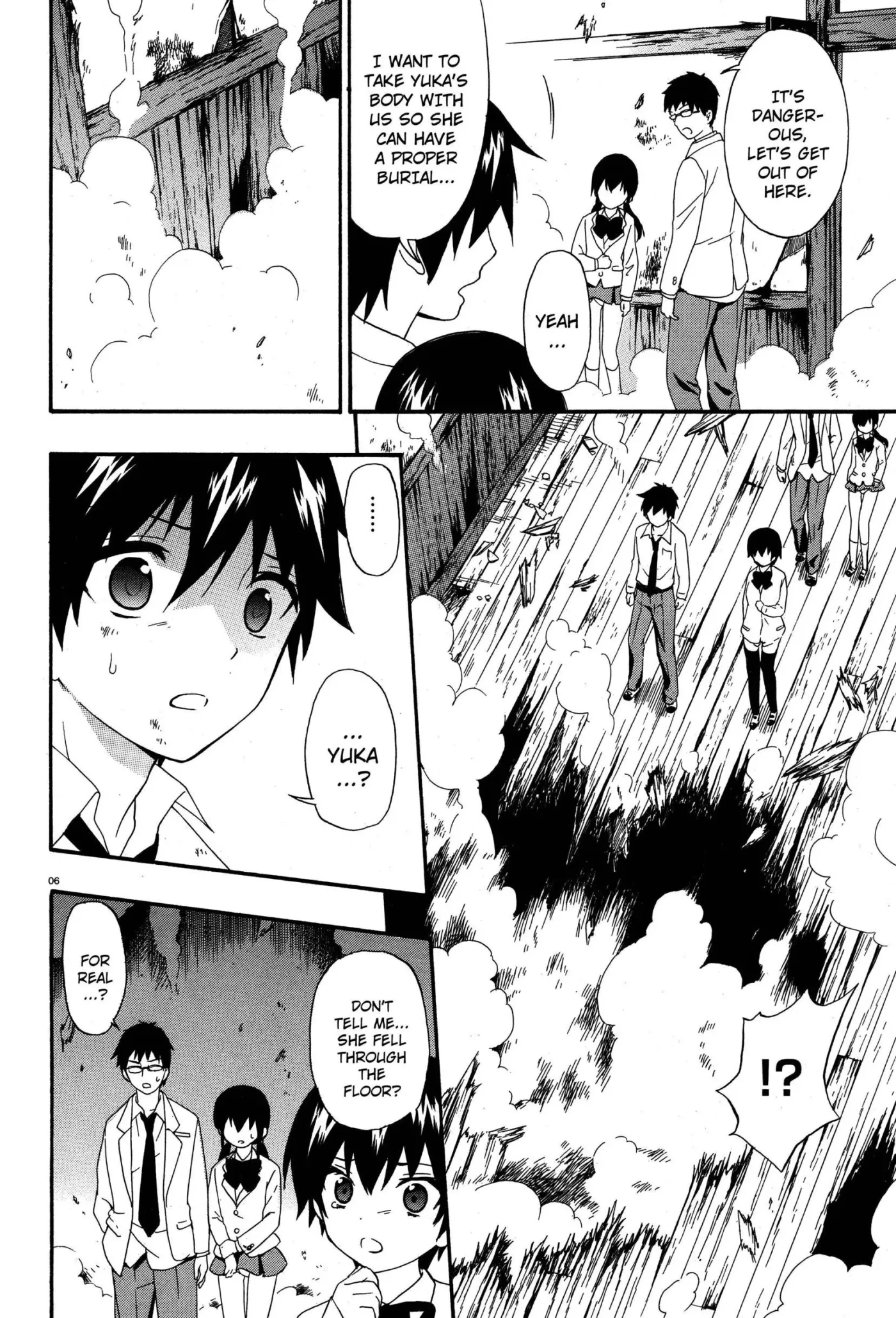 Read Corpseparty: Musume chapter 16 image 5 on Lezhin