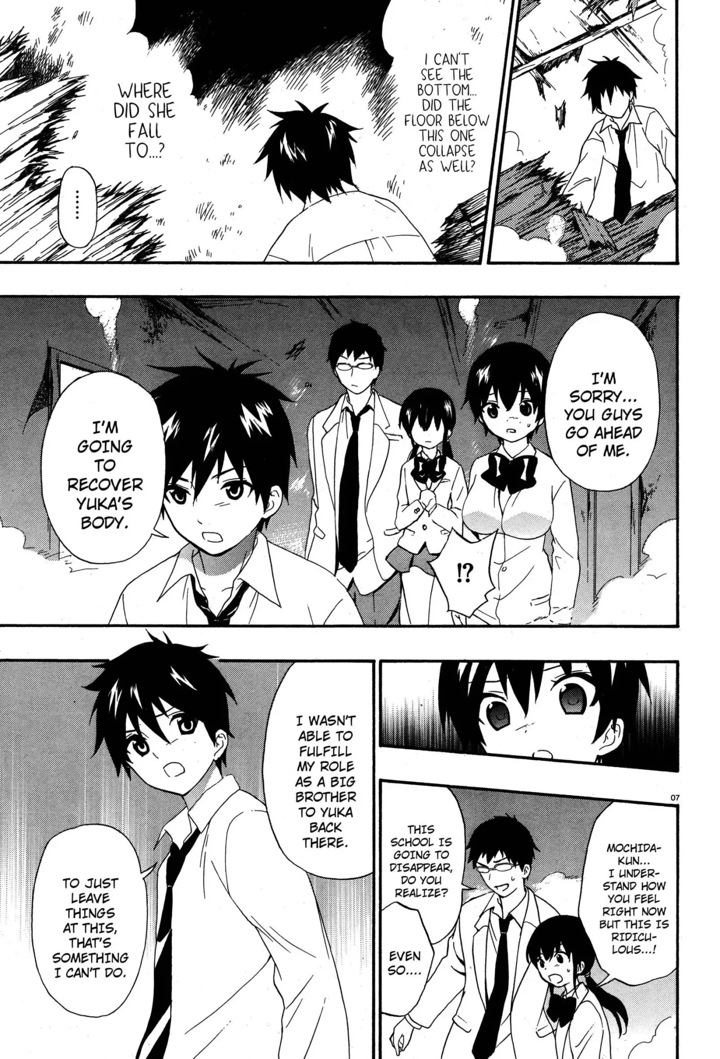 Read Corpseparty: Musume chapter 16 image 6 on Lezhin