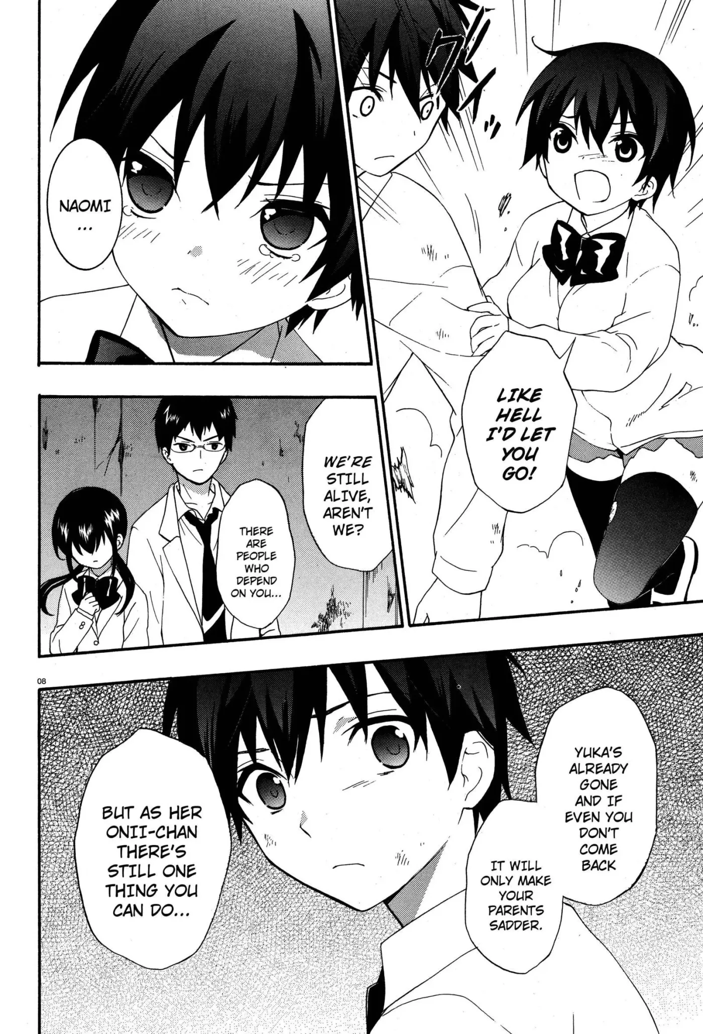 Read Corpseparty: Musume chapter 16 image 7 on Lezhin