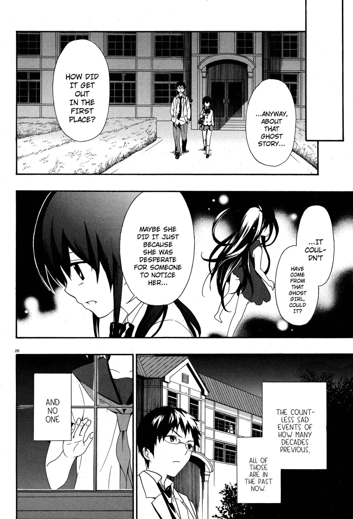 Read Corpseparty: Musume chapter 17 image 11 on Lezhin