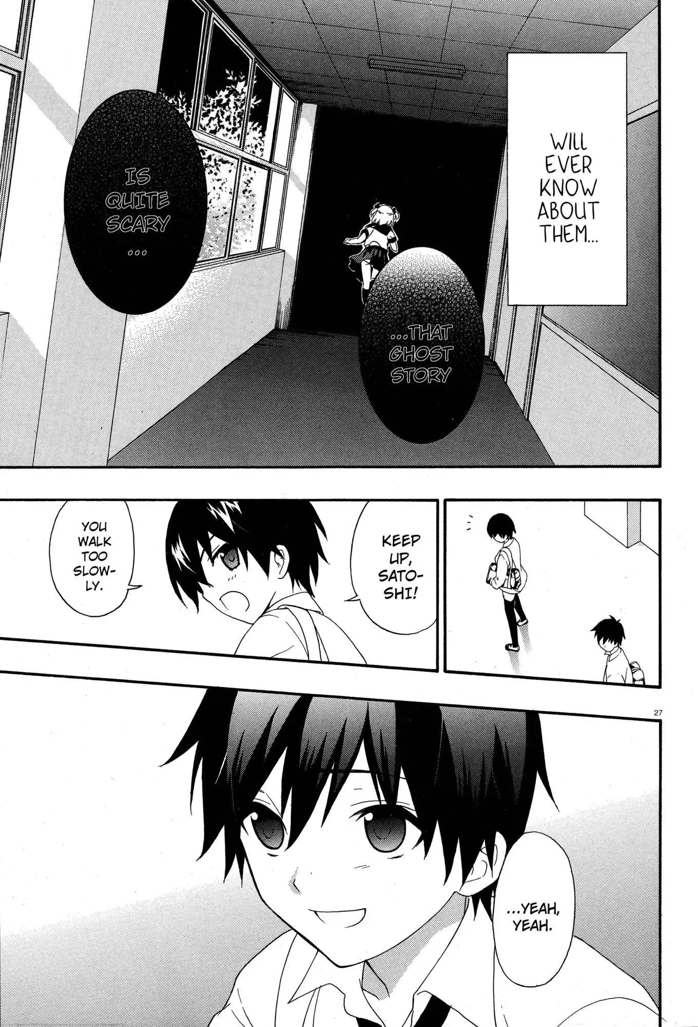 Read Corpseparty: Musume chapter 17 image 12 on Lezhin