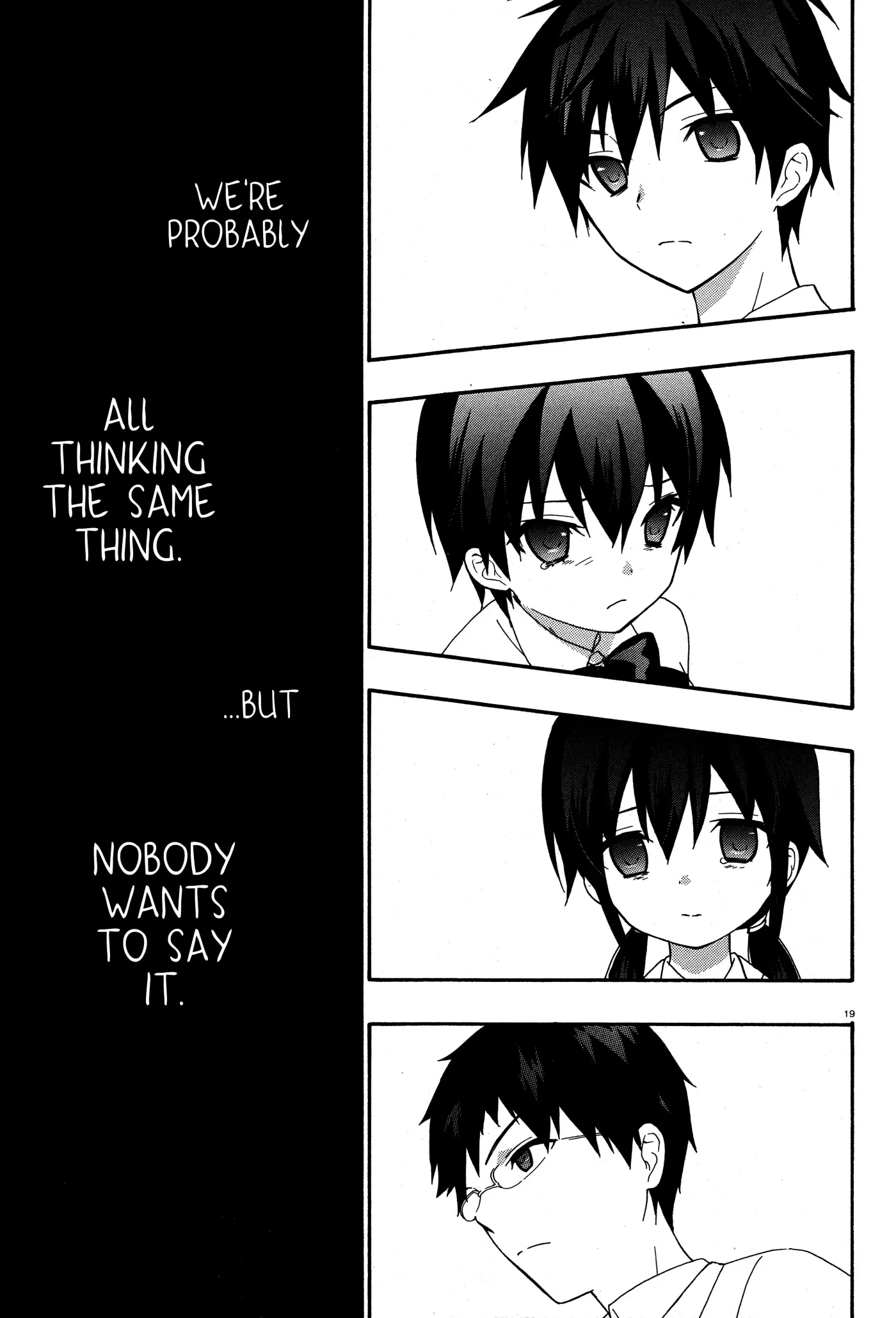 Read Corpseparty: Musume chapter 17 image 4 on Lezhin