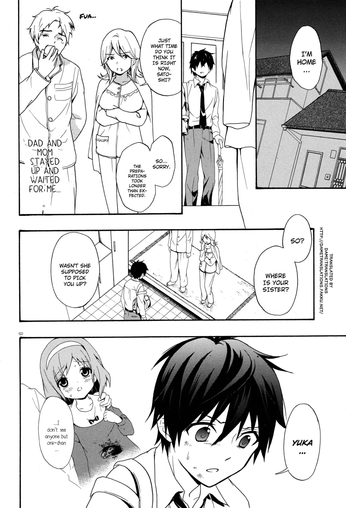 Read Corpseparty: Musume chapter 18 image 1 on Lezhin