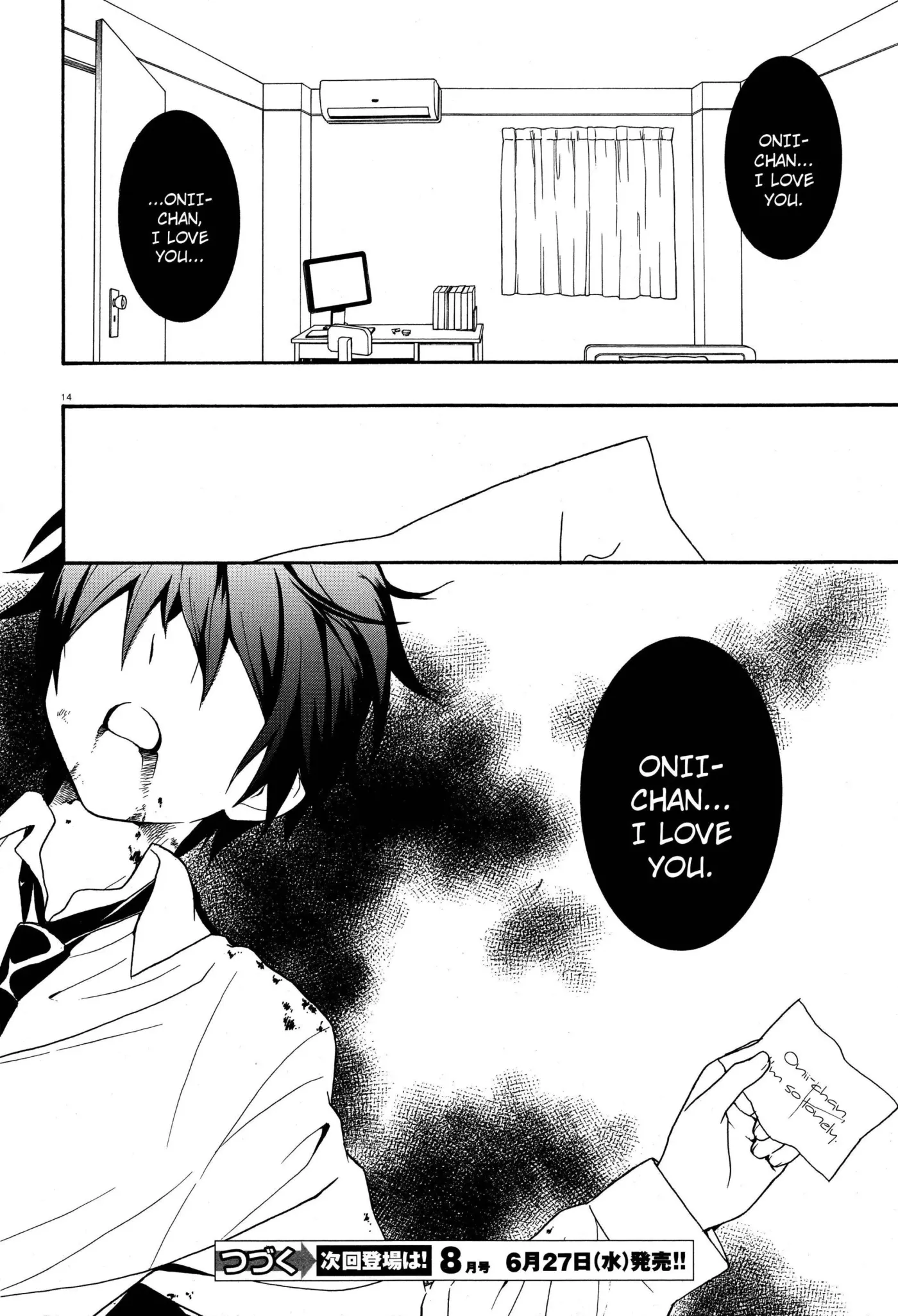 Read Corpseparty: Musume chapter 18 image 13 on Lezhin