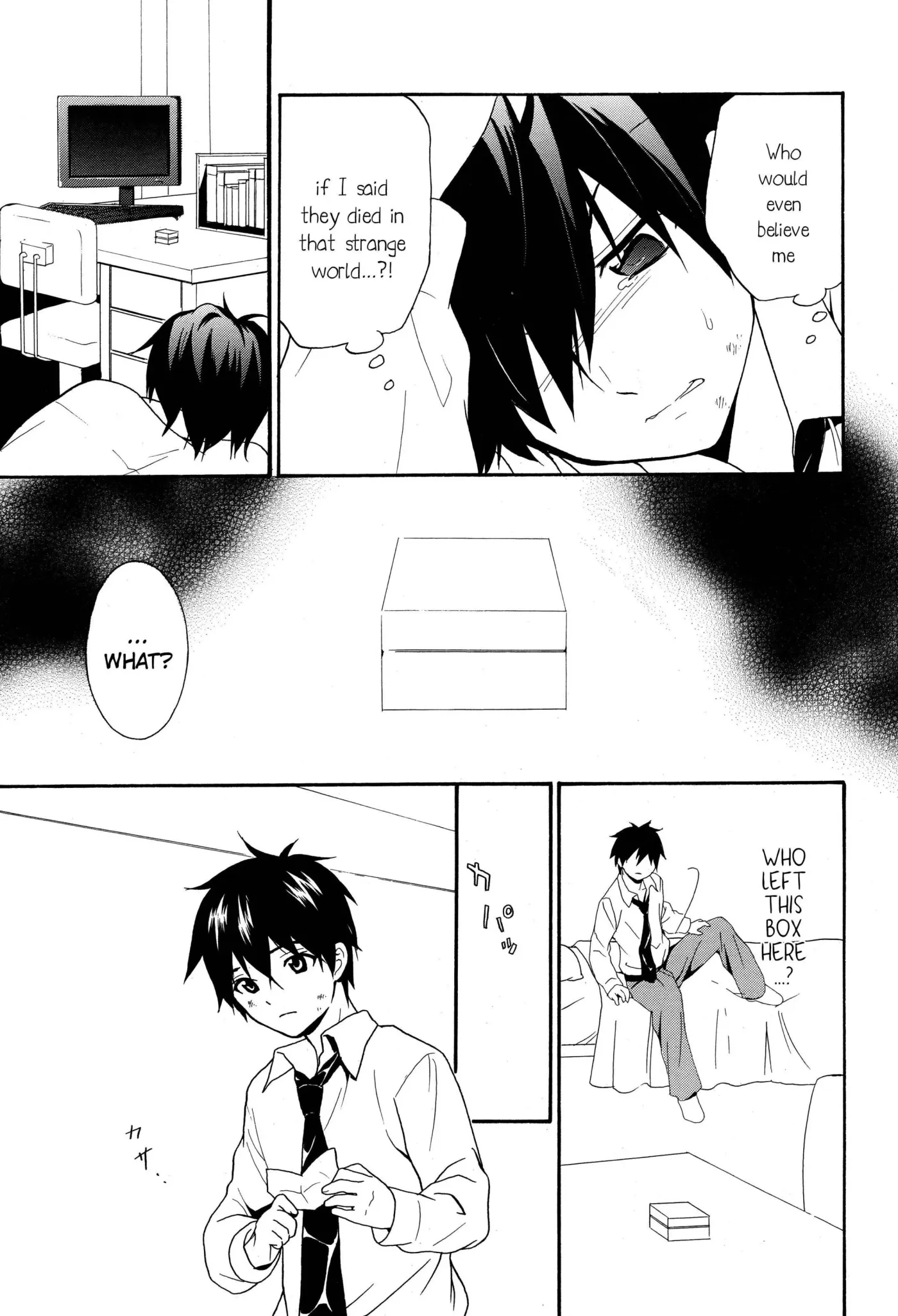 Read Corpseparty: Musume chapter 18 image 4 on Lezhin