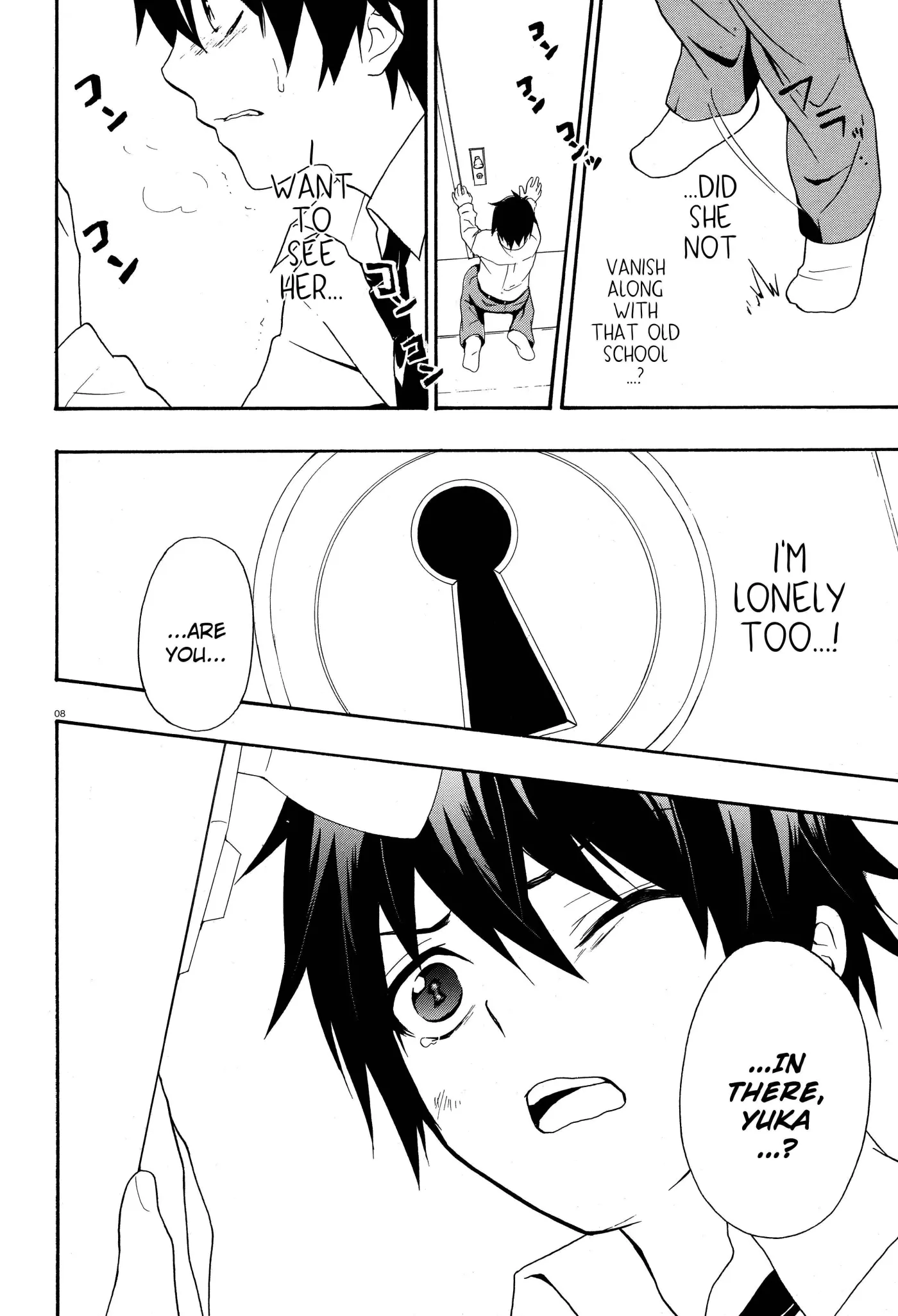 Read Corpseparty: Musume chapter 18 image 7 on Lezhin
