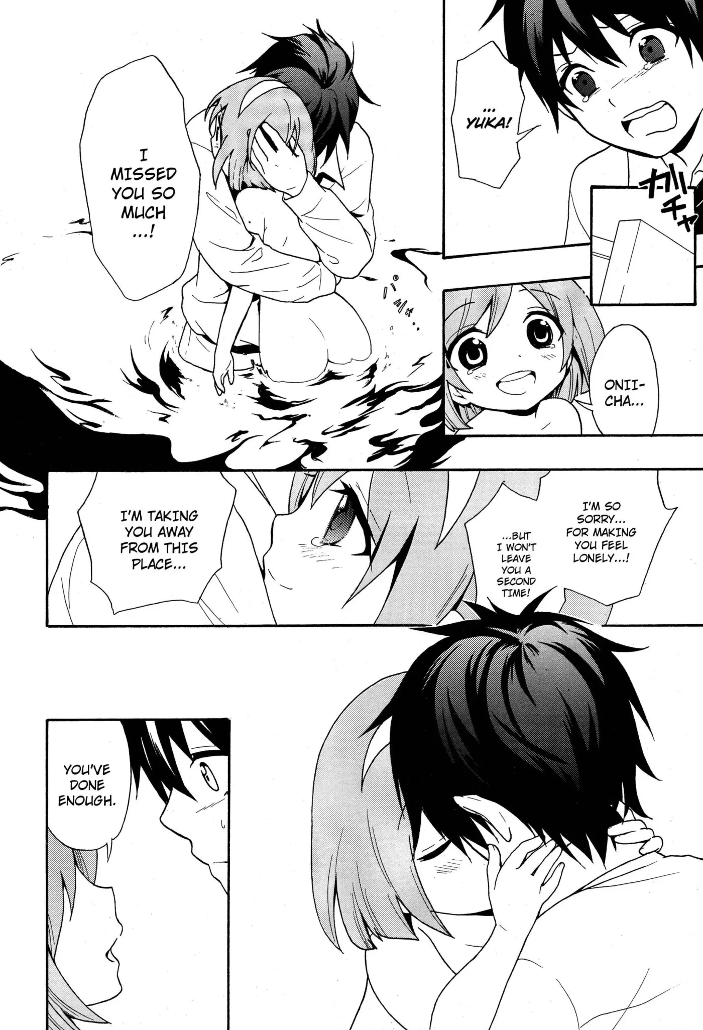 Read Corpseparty: Musume chapter 18 image 9 on Lezhin