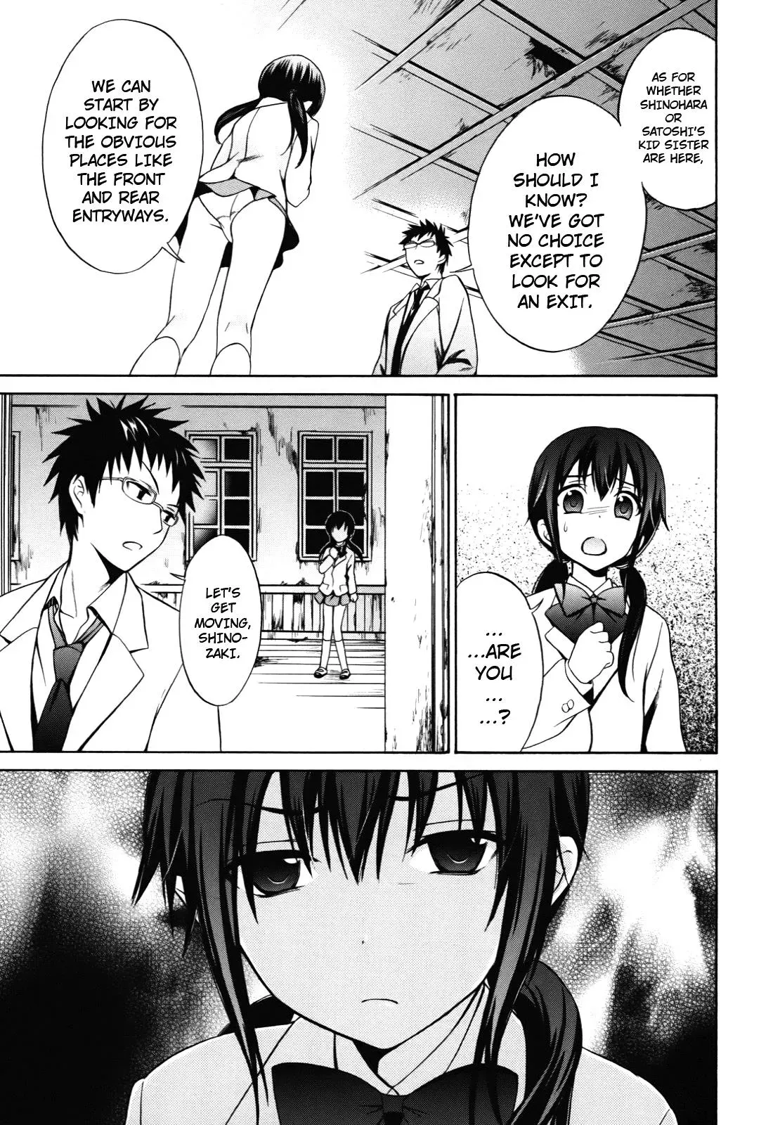 Read Corpseparty: Musume chapter 2 image 10 on Lezhin