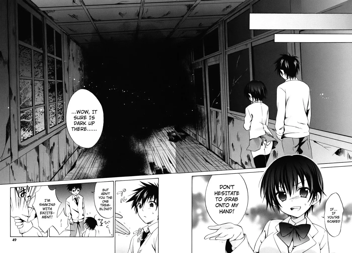 Read Corpseparty: Musume chapter 2 image 11 on Lezhin