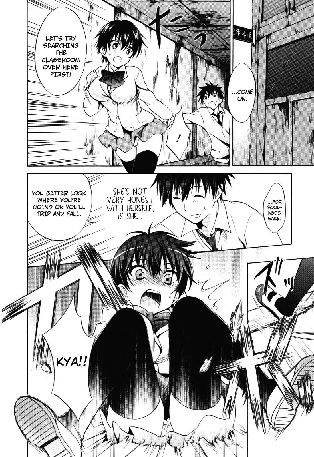 Read Corpseparty: Musume chapter 2 image 12 on Lezhin