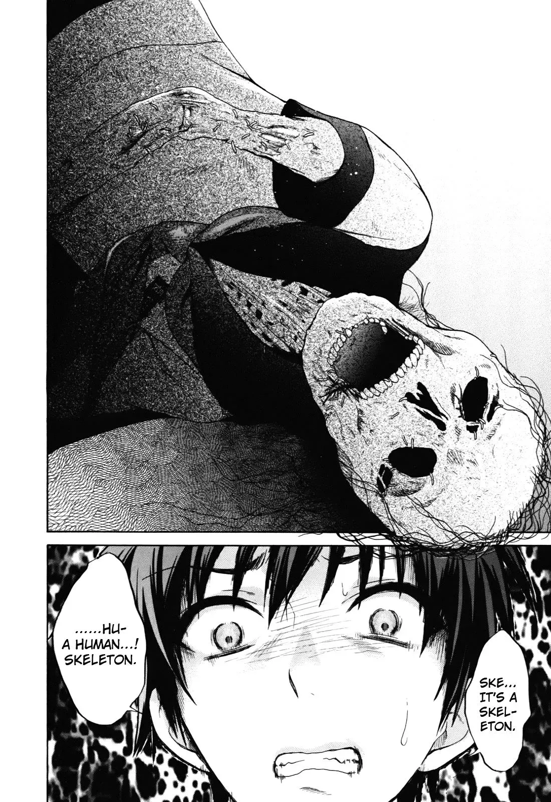 Read Corpseparty: Musume chapter 2 image 16 on Lezhin