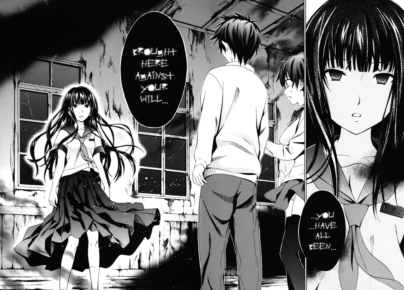 Read Corpseparty: Musume chapter 2 image 18 on Lezhin