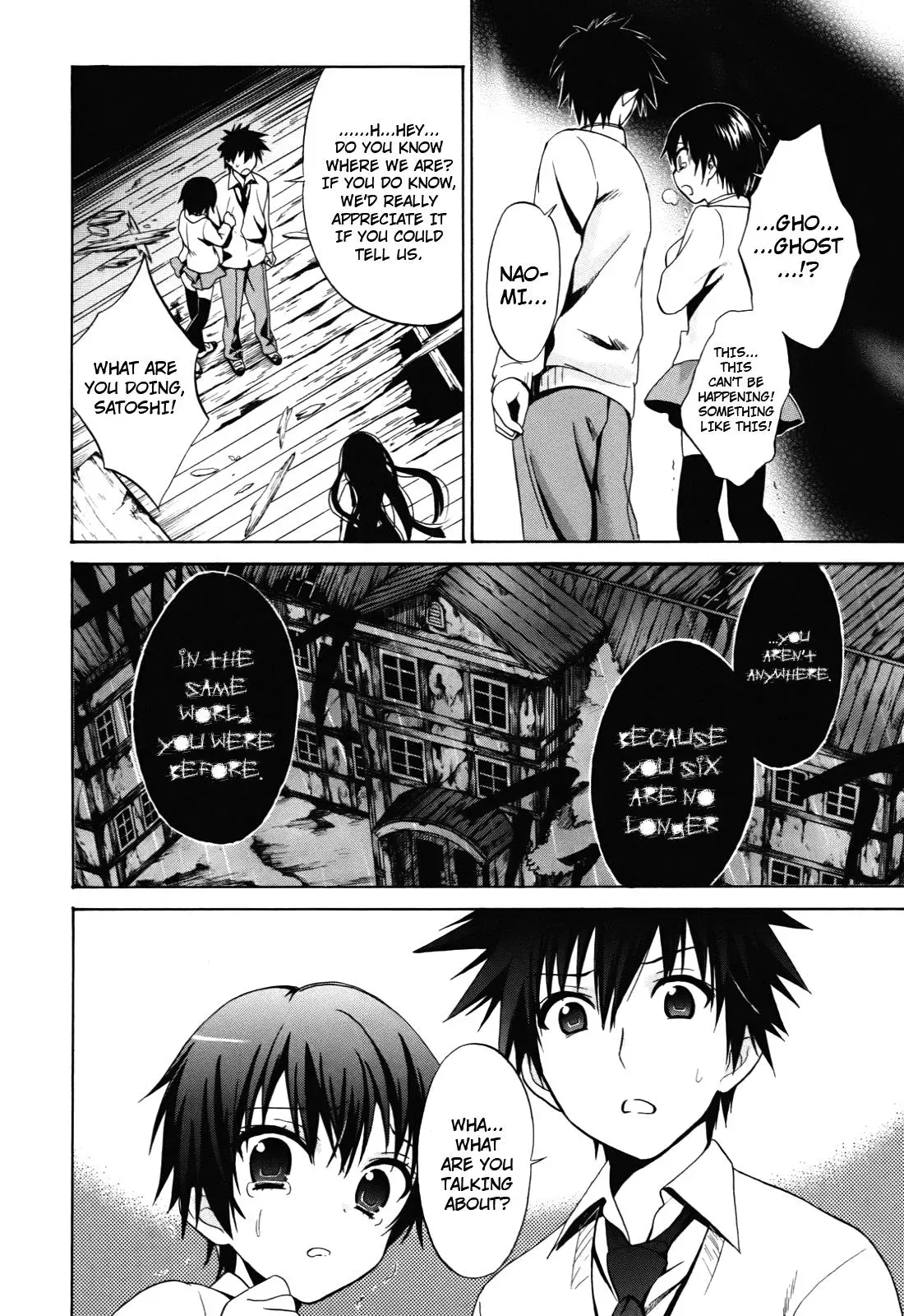 Read Corpseparty: Musume chapter 2 image 19 on Lezhin