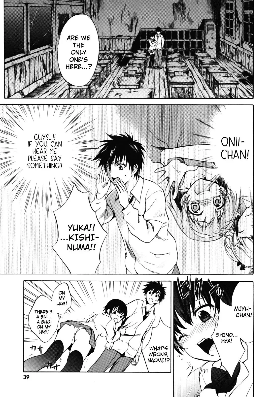 Read Corpseparty: Musume chapter 2 image 2 on Lezhin