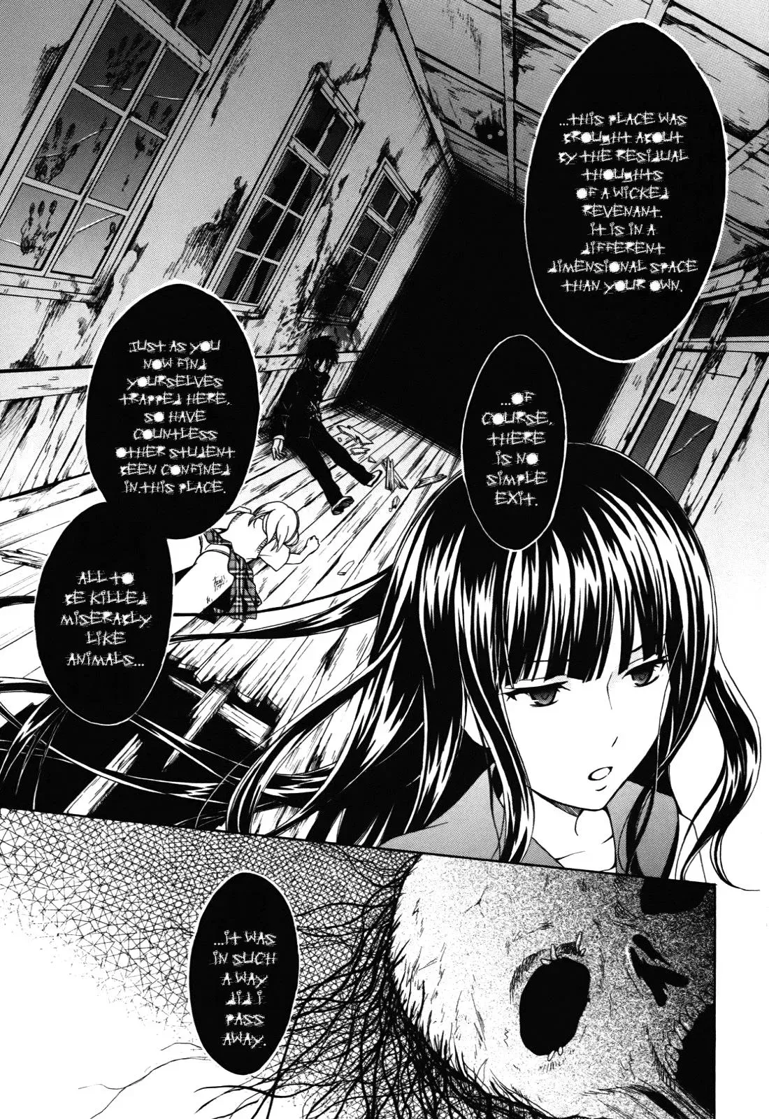 Read Corpseparty: Musume chapter 2 image 20 on Lezhin