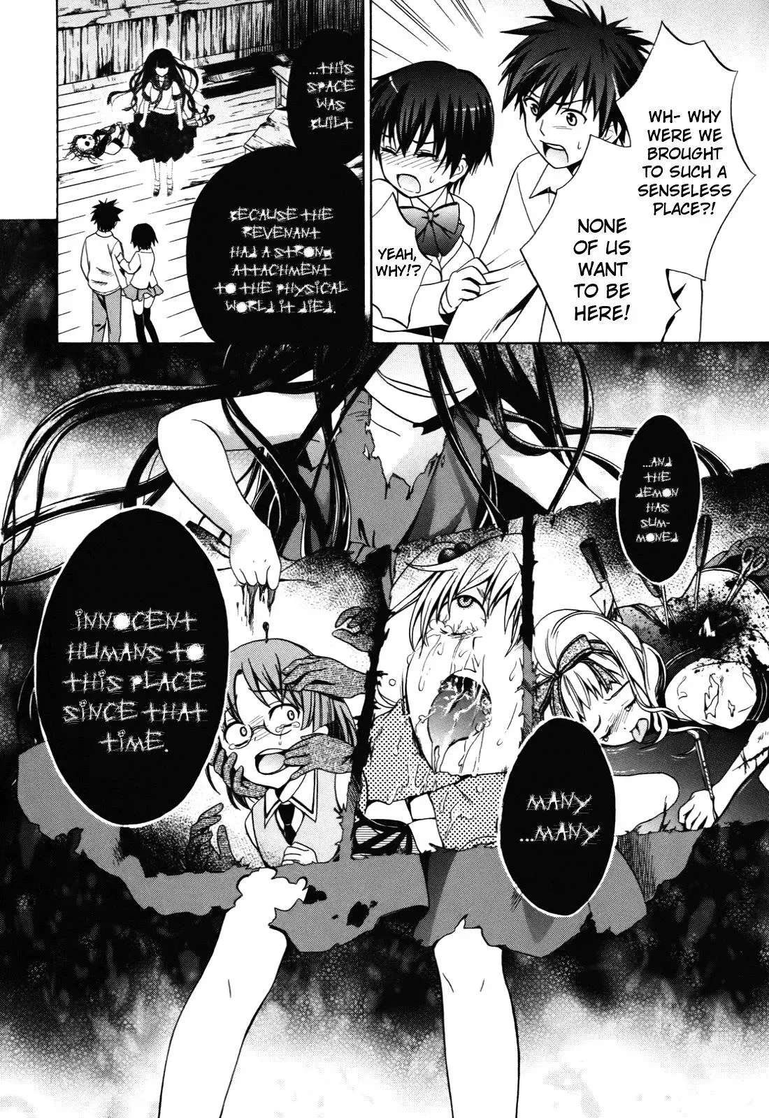 Read Corpseparty: Musume chapter 2 image 21 on Lezhin