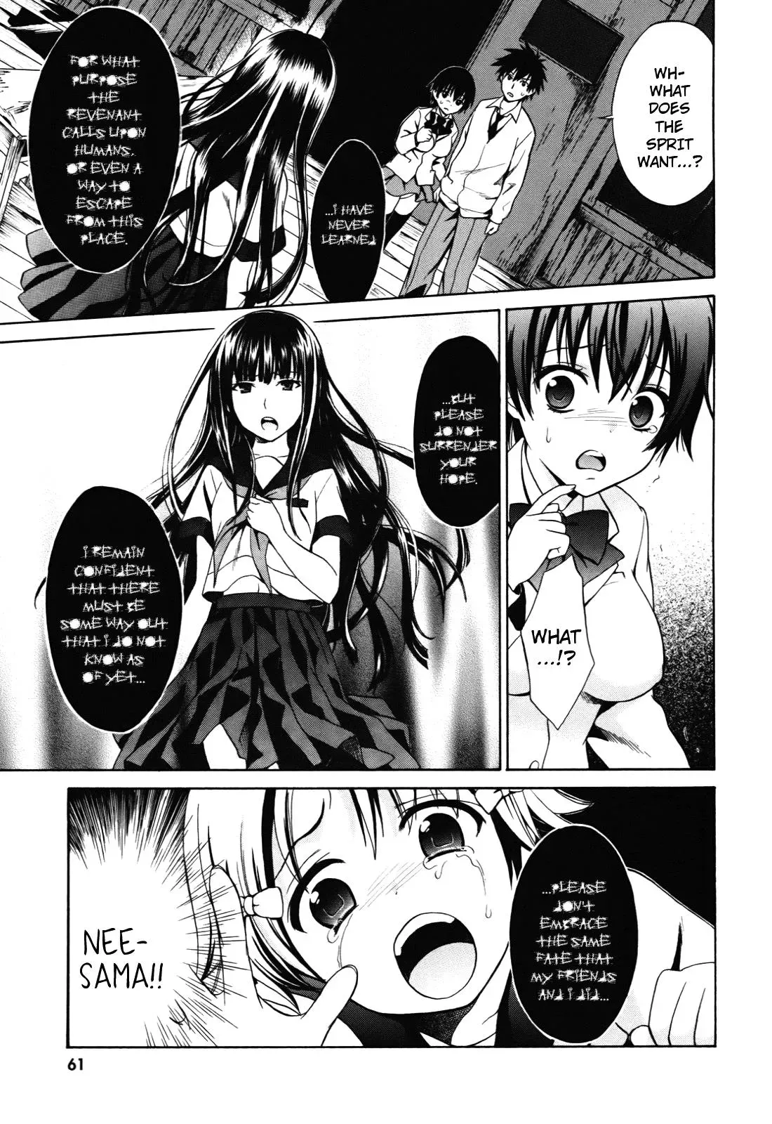 Read Corpseparty: Musume chapter 2 image 22 on Lezhin